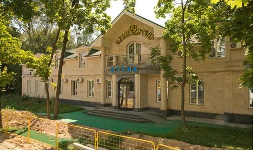 Гостиница Крон Отель Москва-130