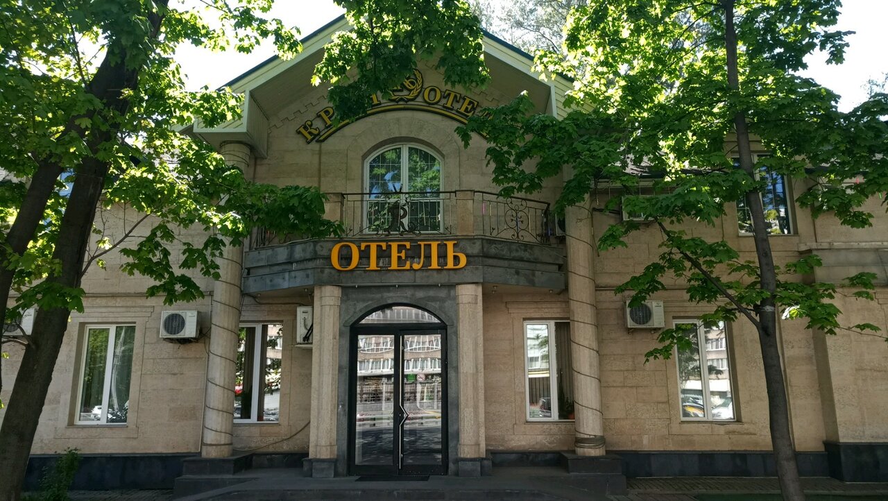 Гостиница Крон Отель Москва-132