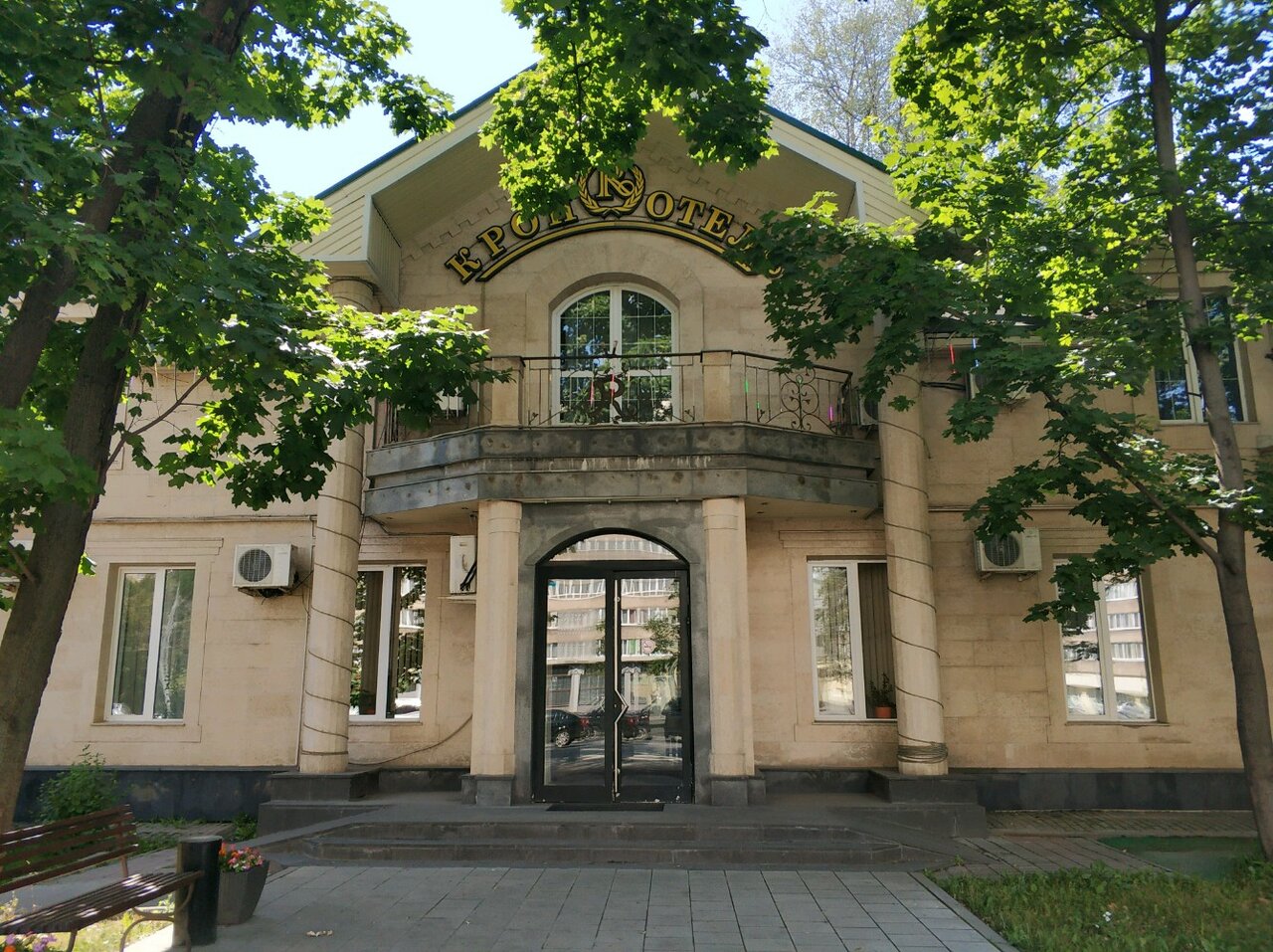 Гостиница Крон Отель Москва-4