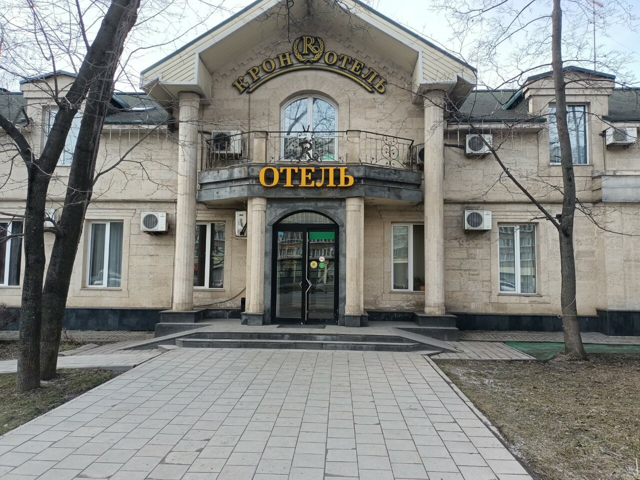 Гостиница Крон Отель Москва-146