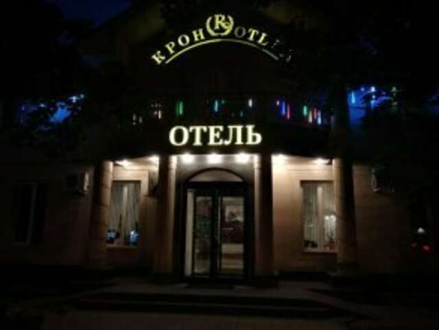 Гостиница Крон Отель Москва-167