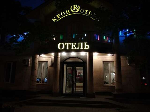 Гостиница Крон Отель Москва-136
